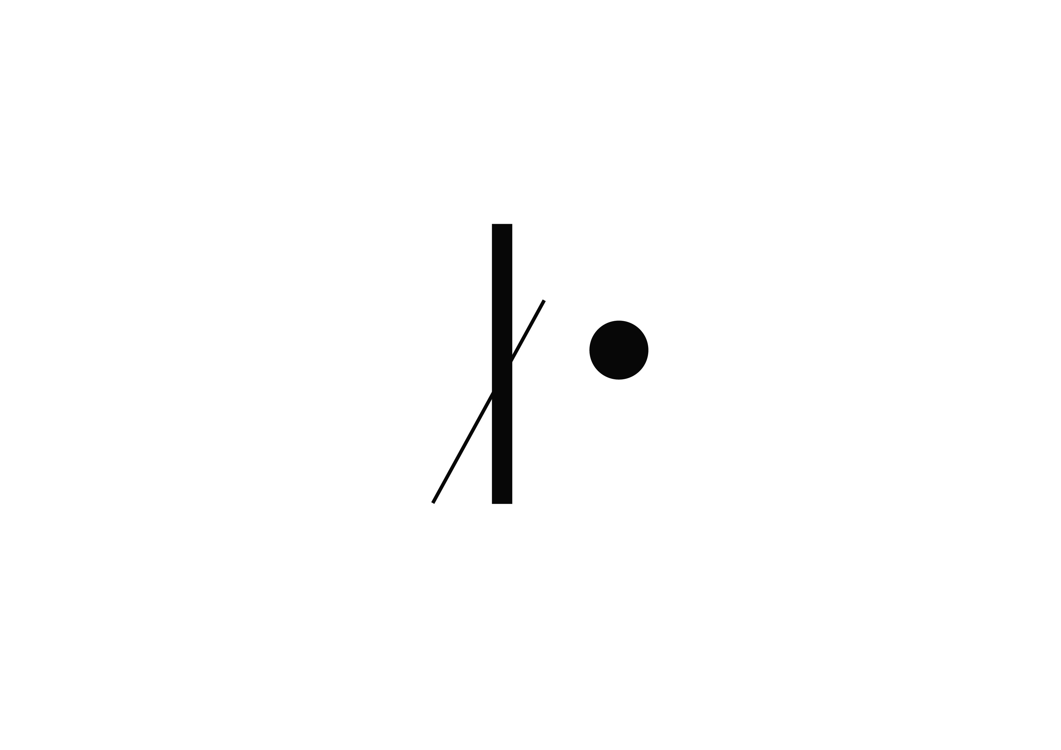 ii formula
