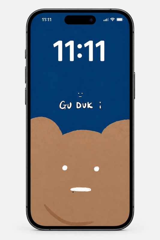 GU DUK together _ 005