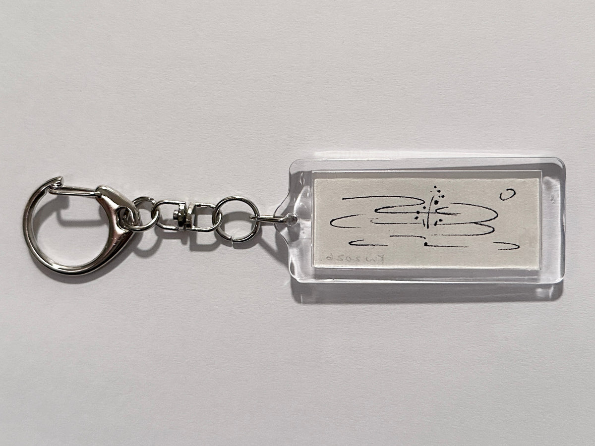 hand-drawn keychain 004 - moon flower