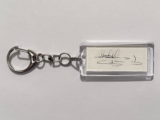 hand-drawn keychain 007 - moon light