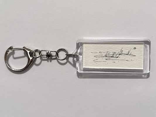 hand-drawn keychain 008 - sunlight