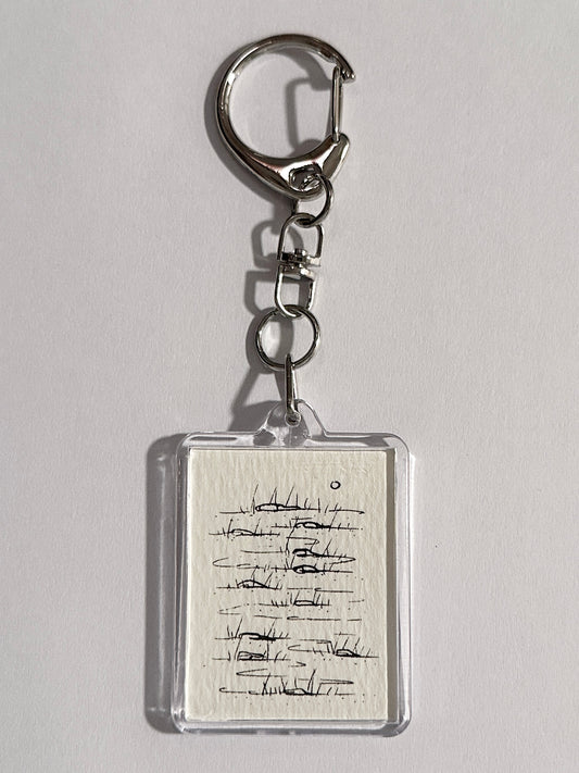 hand-drawn keychain 010 - quiet sunset